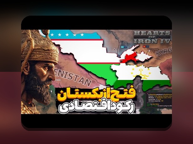 استراتژی محافظه‌کارانه در رکود: چگونه در بحران‌های اقتصادی از سرمایه‌گذاری هوشمندانه بهره‌مند شویم؟